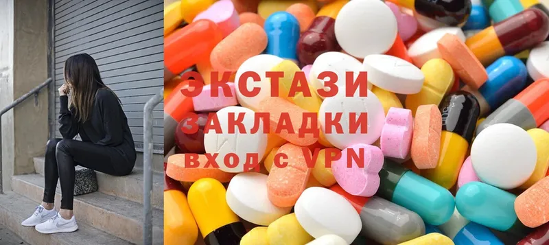 Ecstasy бентли  нарко площадка как зайти  Бугуруслан  блэк спрут tor 